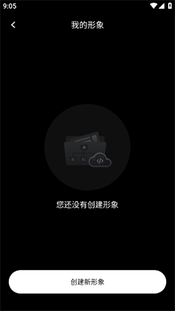 元色寫真截圖欣賞
