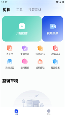 抖推貓