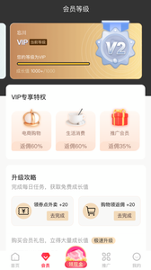 小熊省省截圖欣賞