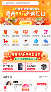 小熊省省截圖欣賞