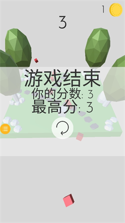 闖關(guān)大隊(duì)長(zhǎng)截圖欣賞