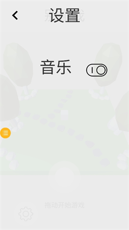 闖關(guān)大隊(duì)長(zhǎng)截圖欣賞
