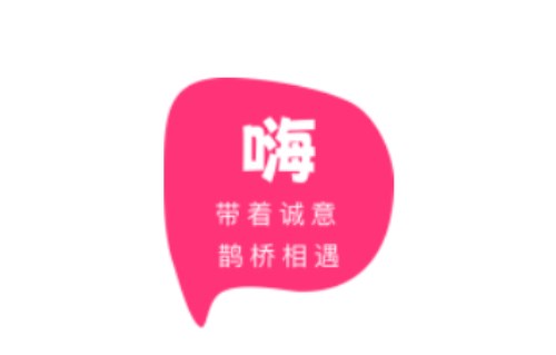 鹊桥live社交