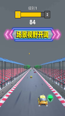 永不言棄的冒險截圖欣賞