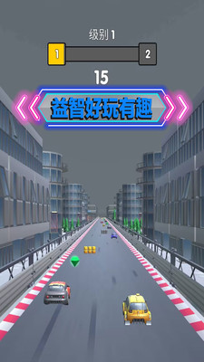 永不言棄的冒險截圖欣賞