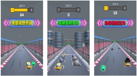 永不言棄的冒險