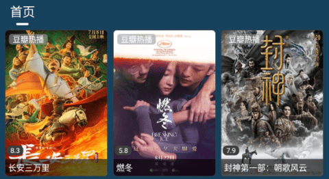 聚V影院