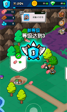 集合吧傭兵團(tuán)截圖欣賞