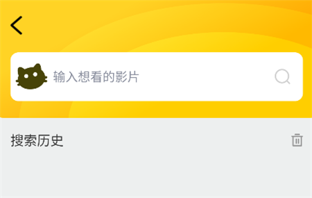 床單小幫手