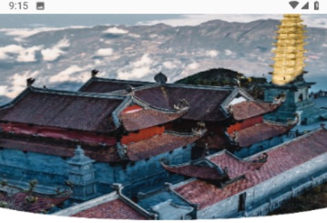 儒奕文旅通