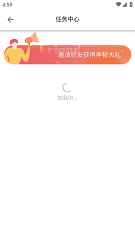 细狗视频截图欣赏