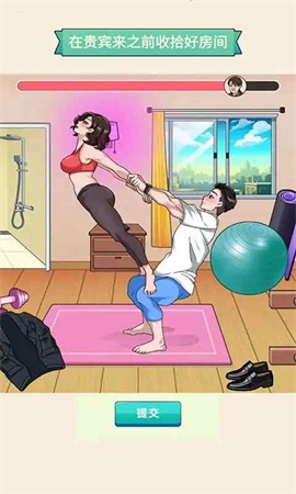 放開那男孩