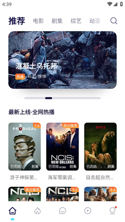 笔盒box游戏截图
