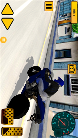 街頭運動達人截圖欣賞