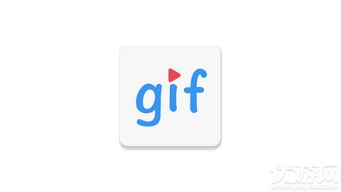 gif分解器