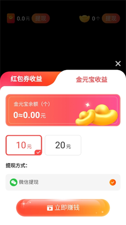千憶劇場截圖欣賞