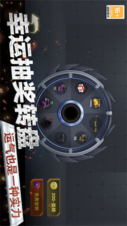 反恐FPS射擊截圖欣賞