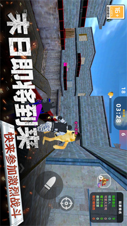 反恐FPS射擊截圖欣賞