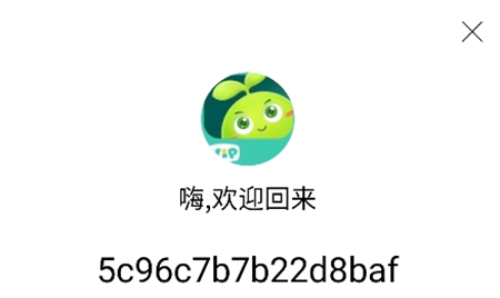 64視界