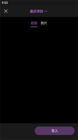 TiTool截圖欣賞