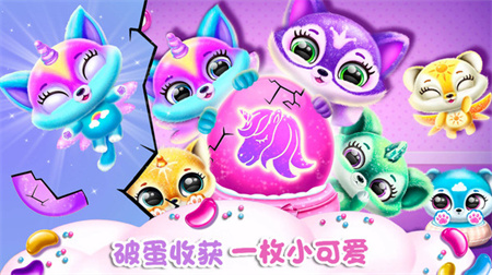 迷你小狗探險(xiǎn)