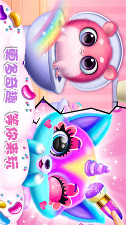 迷你小狗探險(xiǎn)截圖欣賞