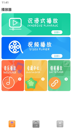五五影院