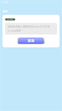 五五影院截圖欣賞