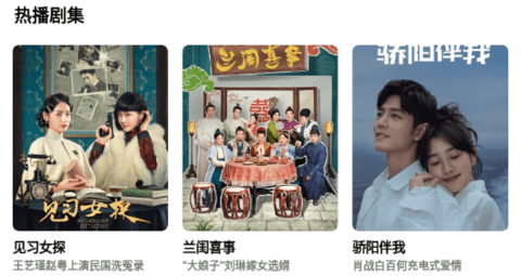 清風(fēng)影院