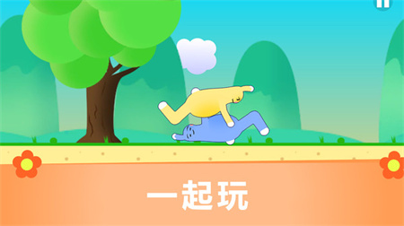 瘋狂兔子人冒險(xiǎn)
