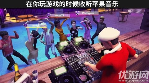 Avakin虚拟世界