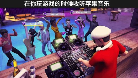 Avakin虚拟世界截图欣赏