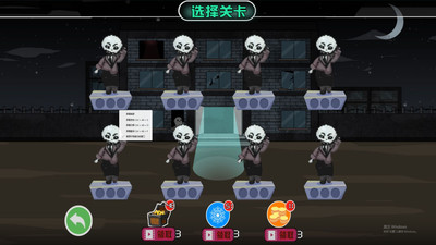 怪物生存躺平截圖欣賞