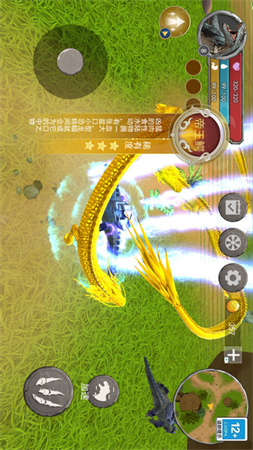 方舟進(jìn)化模擬器截圖欣賞