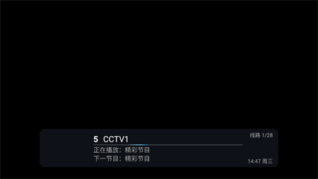 投降輸一半