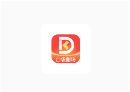 口袋劇場(chǎng)