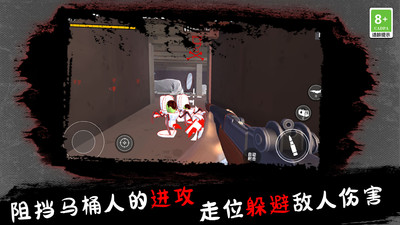 僵尸F(xiàn)PS射擊
