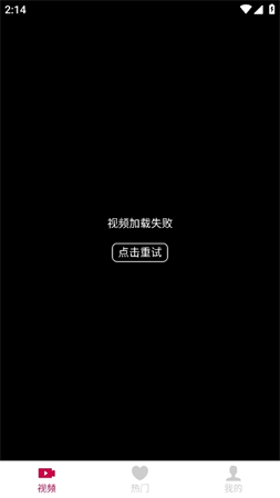 貝果短劇截圖欣賞