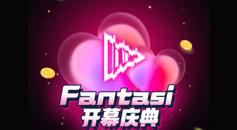 fantasi视频