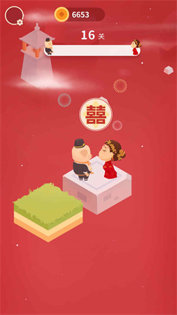 豬八戒追媳婦截圖欣賞