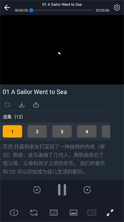 蓋世小寶截圖欣賞