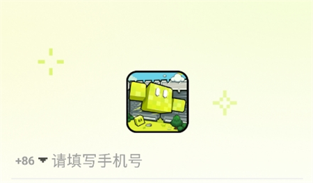 華容道世界