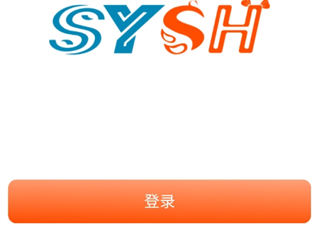 事業(yè)生活