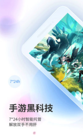 雙子星云手機(jī)