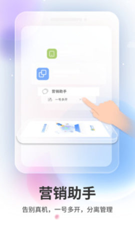 雙子星云手機(jī)