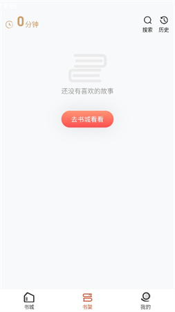 酷文截圖欣賞