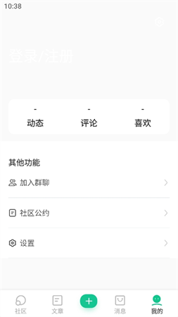 老爸評(píng)測(cè)截圖欣賞