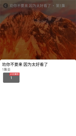 塔奇劇場截圖欣賞