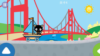凱蒂貓早教游樂園