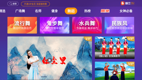 糖豆